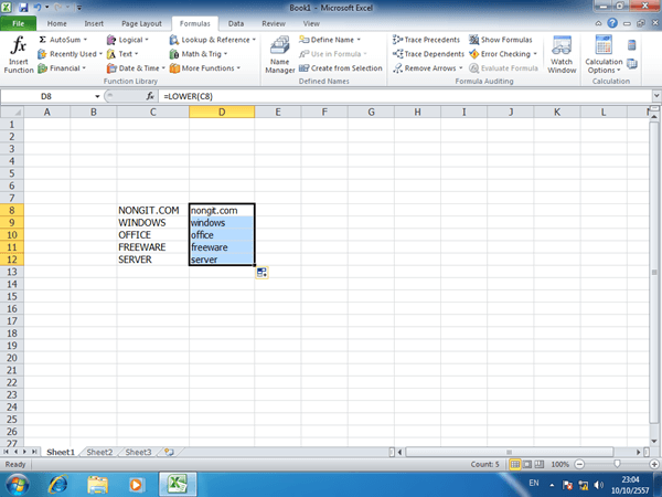 excel-4