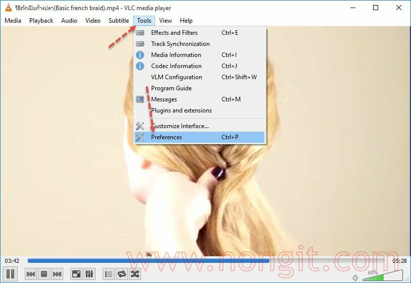 snapshot-video-with-vlc-02