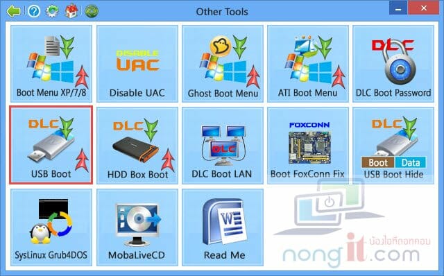 nongit-dcl-boot-03