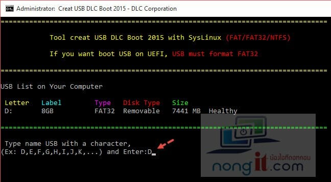 nongit-dcl-boot-06