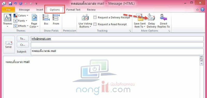 nongit-delay-delivery-outlook-2010-021