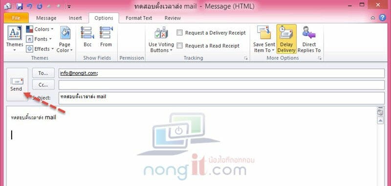 nongit-delay-delivery-outlook-2010-04