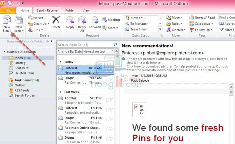 nongit-auto-reply-outlook-01