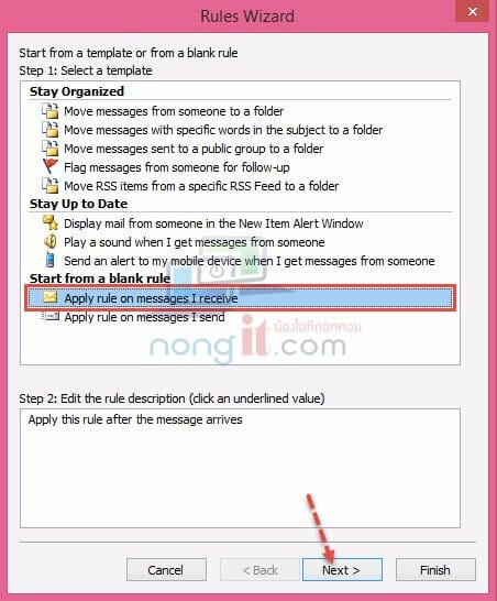 nongit-auto-reply-outlook-07