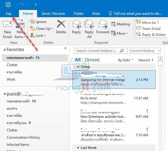 nongit-auto-reply-outlook-17