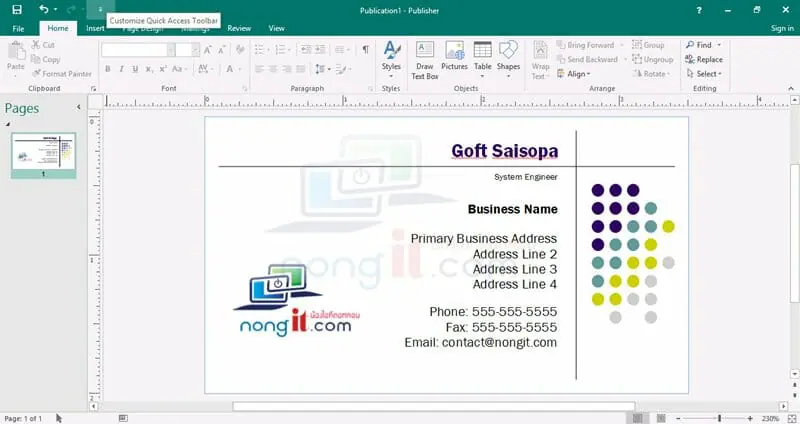 วิธีออกแบบนามบัตรใน Microsoft Publisher ด้วยตัวเองง่ายๆ - Nongit.Com
