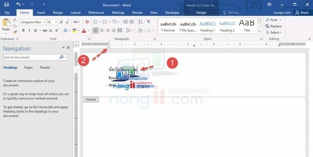 how-to-insert-header-ms-word-05