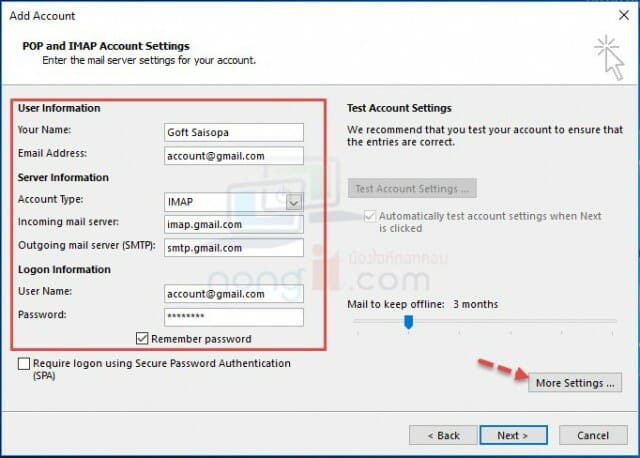 setting-outlook-for-gmail-pop3-or-imap-06