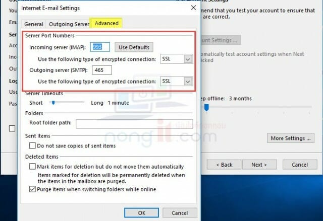 setting-outlook-for-gmail-pop3-or-imap-09