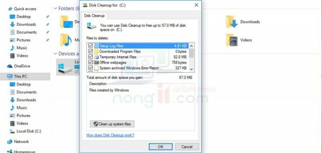 disk-cleanup-04