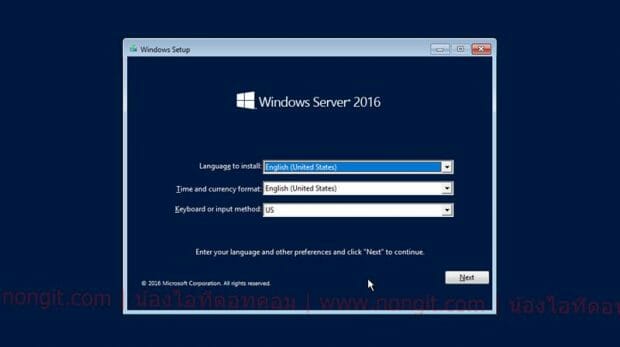 install-window-server-2016_17