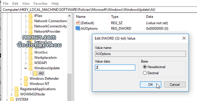 แนะนำวิธี ปิดอัพเดท Windows 10 ไม่ให้ Windows update ทำงาน ...