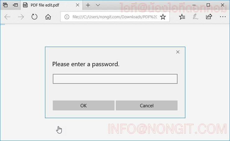วิธีการใส่รหัสผ่านไฟล์ PDF ใน Windows 10