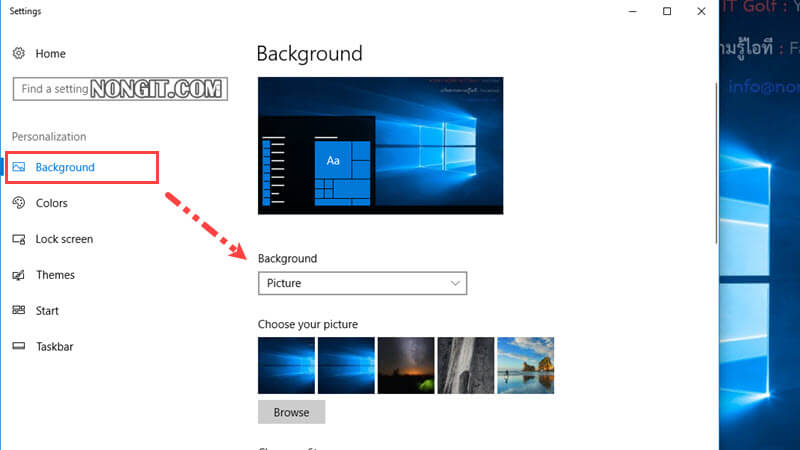 วิธีเปลี่ยนรูป Wallpaper หน้าจอคอม Windows 10 - Nongit.Com