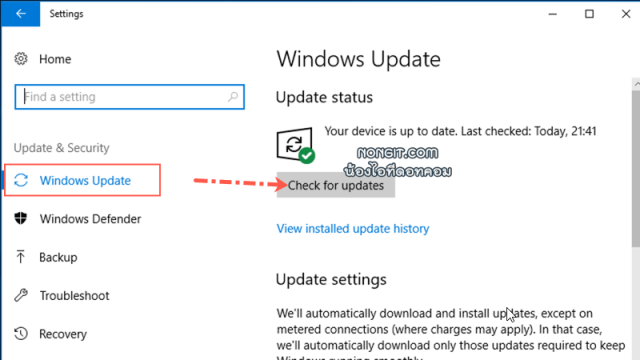 Windows update v1803
