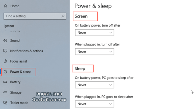 Power & Sleep Windows 10