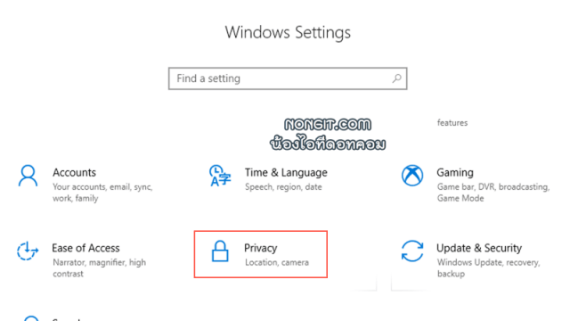Windows Settings - Privacy