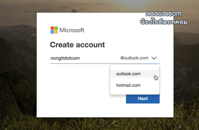 สร้างบัญชี Hotmail