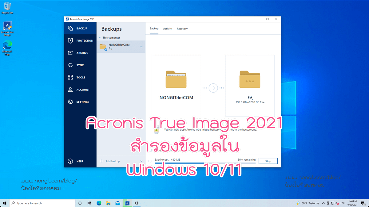 acronis download windows 10