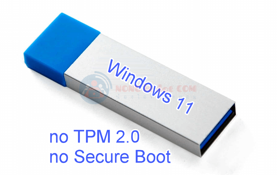 USB Windows 11 ไม่มี TPM 2.0