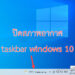ปิดแถบสภาพอากาศ taskbar windows 10