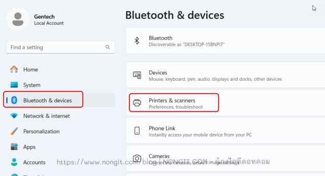 Bluetooth and device (Bluetooth และอุปกรณ์) และ Printer & Scanner (เครื่องพิมพ์และสแกนเนอร์)