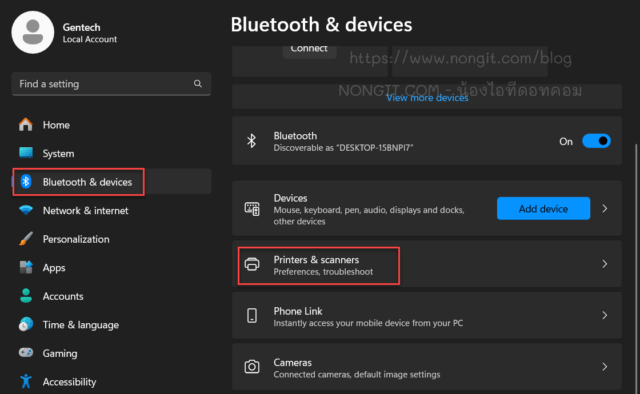 Bluetooth & Devices (Bluetooth และอุปกรณ์) และPrinters & scanners (เครื่องพิมพ์และสแกนเนอร์)