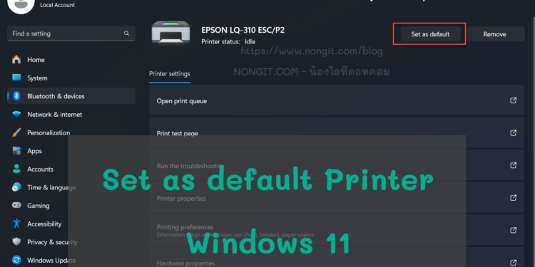 วิธีการ Set as default Printer ใน Windows 11