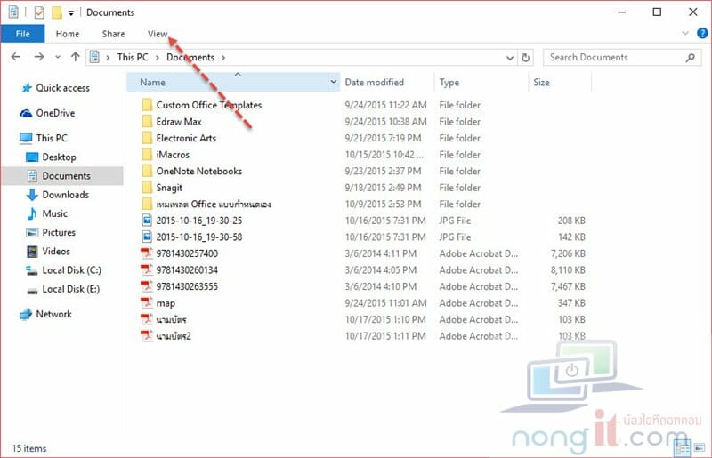 วิธีแสดงหรือดูนามสกุลไฟล์ของ Windows 8.1/10 - NONGIT.COM