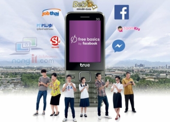 Free Basics by Facebook