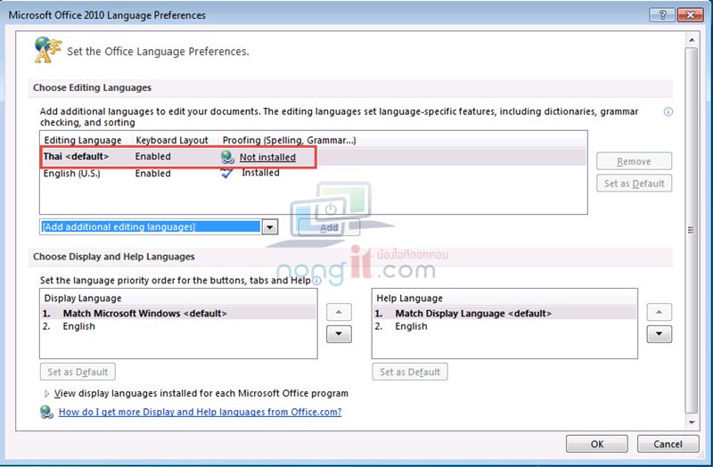ติดตั้ง MS Office Language Pack 2010 ภาษาไทย