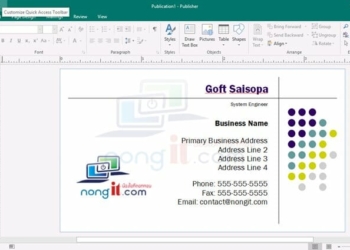 วิธีทํานามบัตร publisher