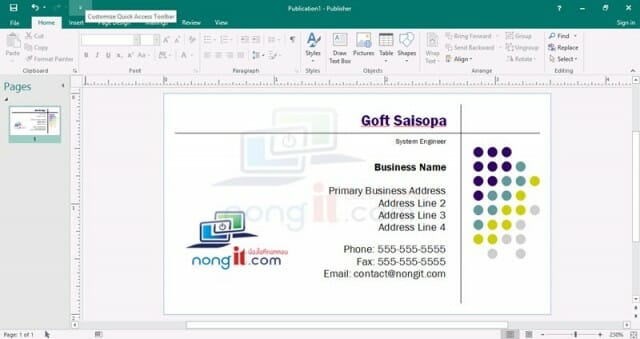 วิธีทํานามบัตร publisher