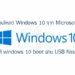 ดาวน์โหลด windows 10