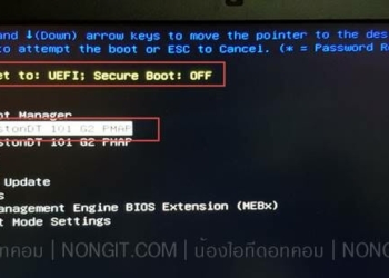 boot usb urfi เครื่อง dell
