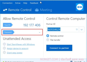 ซ่อนรหัสผ่าน teamviewer