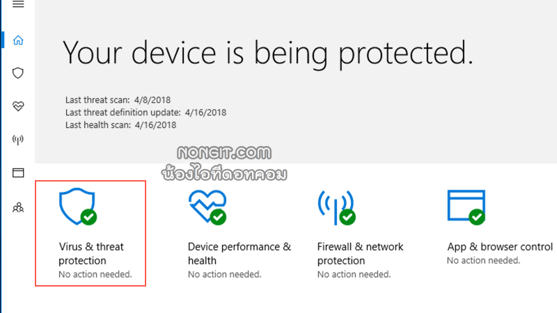 วิธีปิด Windows Defender Security Center ใน Windows 10 / 8.1 อย่างถาวร ...