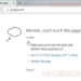 วิธีการบล็อกเว็บไซต์บน Windows 10