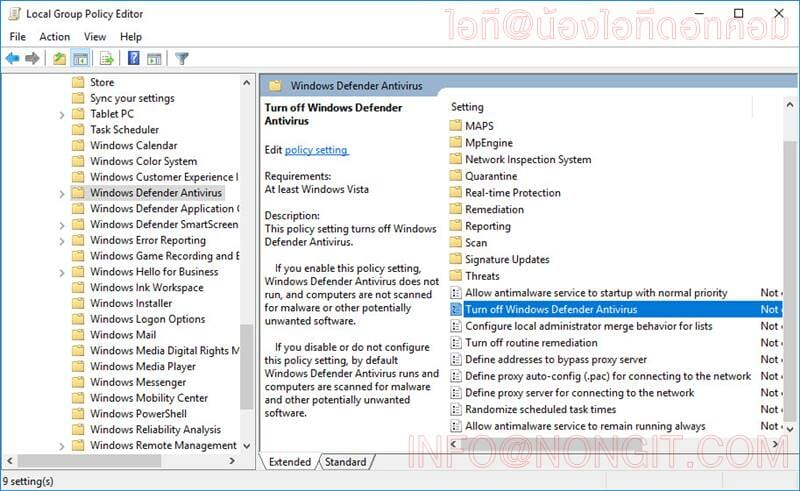 วิธีปิด Windows Defender Security Center ใน Windows 10 / 8.1 อย่างถาวร ...
