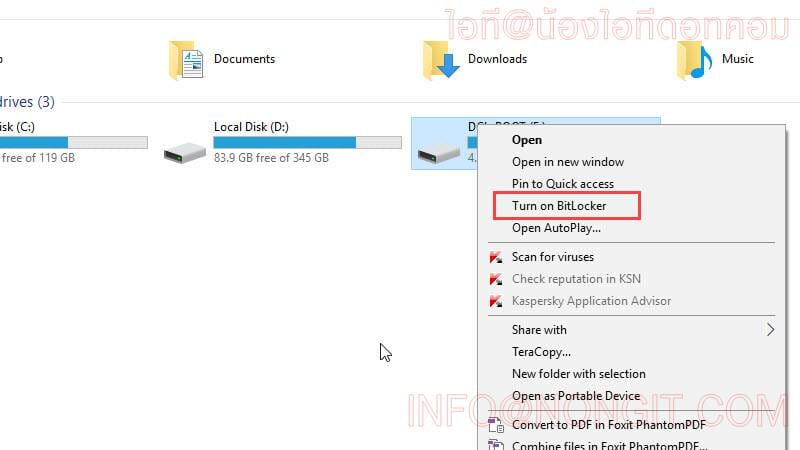 วิธีเปิดใช้ BitLocker ใน Windows 10/11 เข้ารหัสลับ USB Flash drive ...