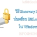 recovery-key-bitlocker