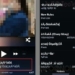 Poweramp Music Player