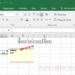 เปลี่ยนชื่อ Comment ใน Microsoft Excel รูปที่ 4