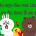 วิธีปักหมุดห้องแชท Line ที่คุยกันบ่อยๆ