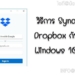 วิธีการ Sync Dropbox บน Windows 10