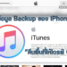 วิธีลบข้อมูล Backup ใน iTunes