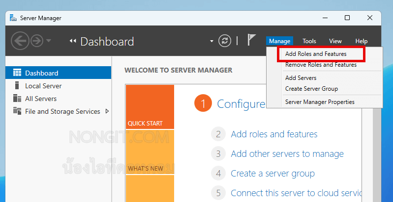 วิธีติดตั้ง Active Directory (AD DS) บน Windows Server [2025]