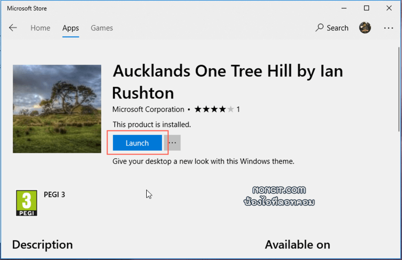 วิธีดาวน์โหลด Theme Windows 10 จาก Microsoft Store - NONGIT.COM