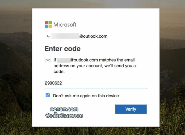 Hotmail Code วิธีเปลี่ยนรหัส Hotmail หรือ Outlook.com เพื่อความปลอดภัย - NONGIT.COM