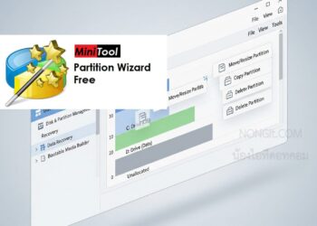 หน้าตาโปรแกรม MiniTool Partition Wizard แสดงวิธีการจัดการและแบ่งพาร์ทิชันบนฮาร์ดดิสก์